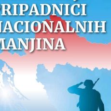 ZRH – „ROMSKI SAN“ OBJAVILA KNJIGU HRVATSKI BRANITELJI PRIPADNICI NACIONALNIH MANJINA